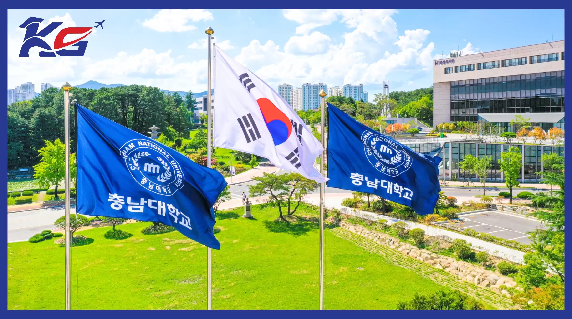 Đại Học Quốc Gia ChungNam Hàn Quốc 1 Đại Học Quốc Gia ChungNam Hàn Quốc