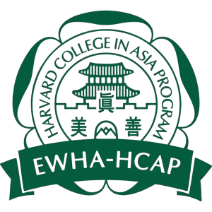 Đại Học Nữ Sinh Ewha 4 Đại học Nữ Ewha