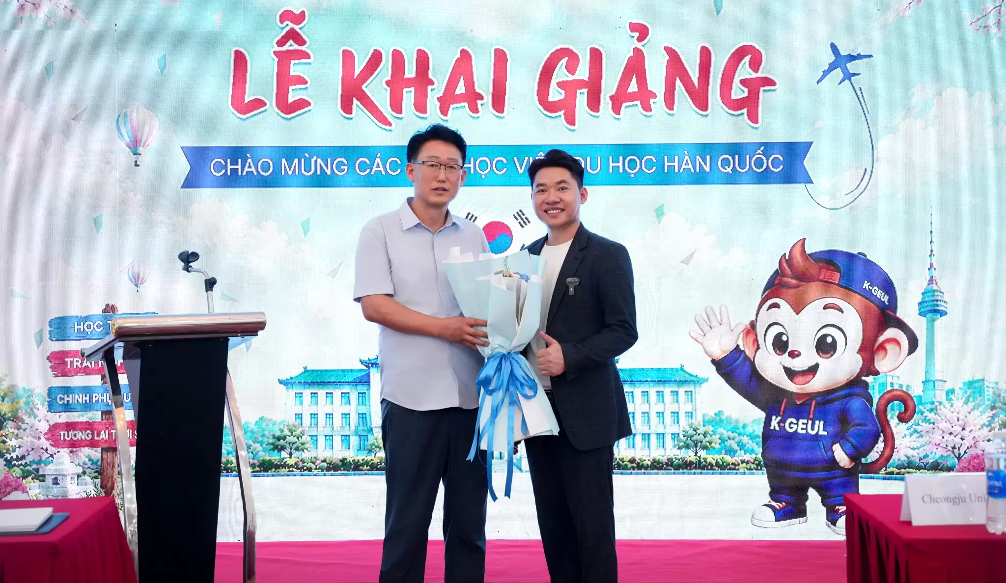 Giới thiệu 4 Giới thiệu