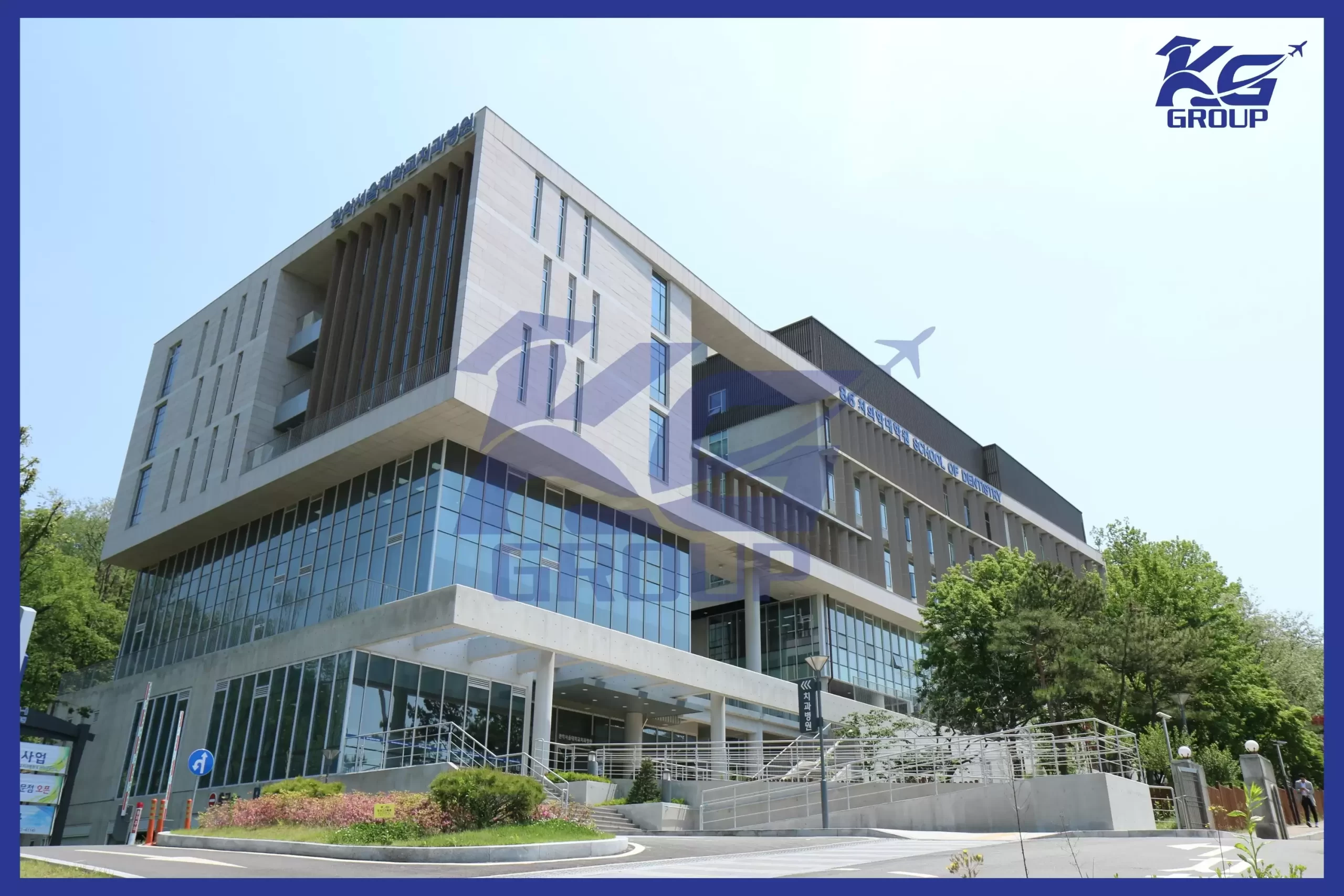 Các trường đại học ở Seoul Hàn Quốc được du học sinh Việt Nam quan tâm