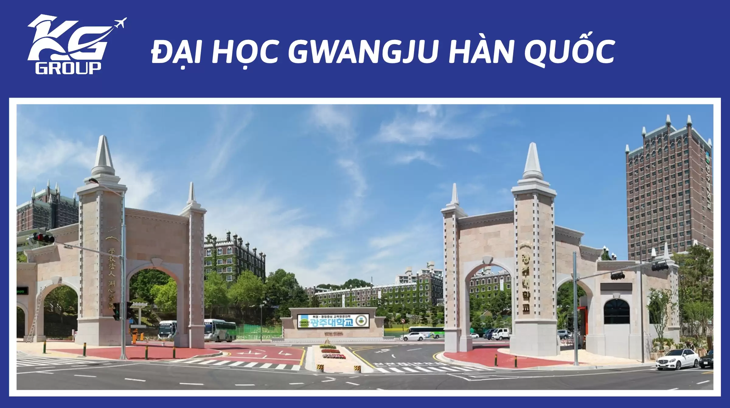 Trường Đại Học Gwangju Hàn Quốc