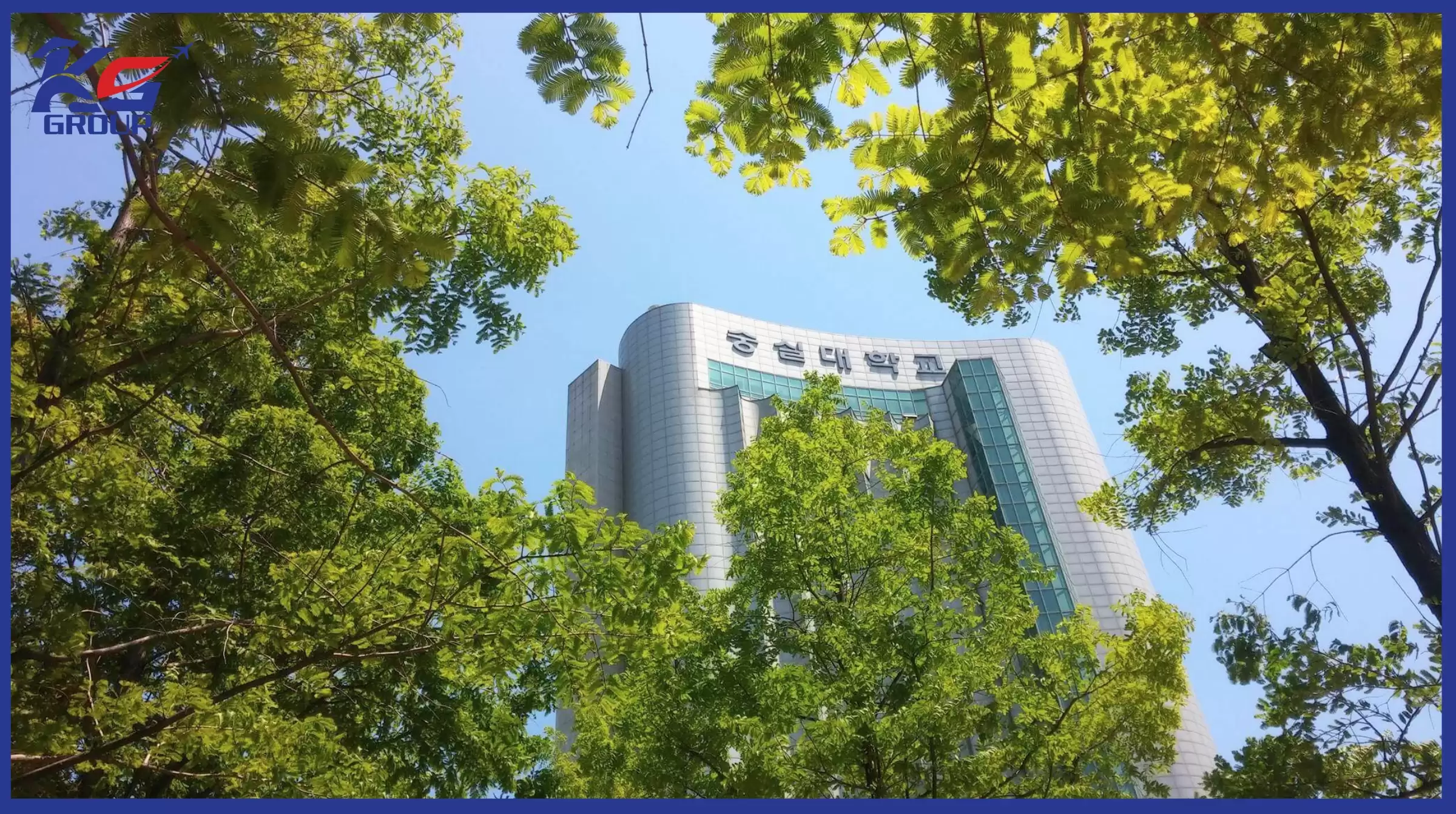 Trường Đại Học Soongsil Hàn Quốc