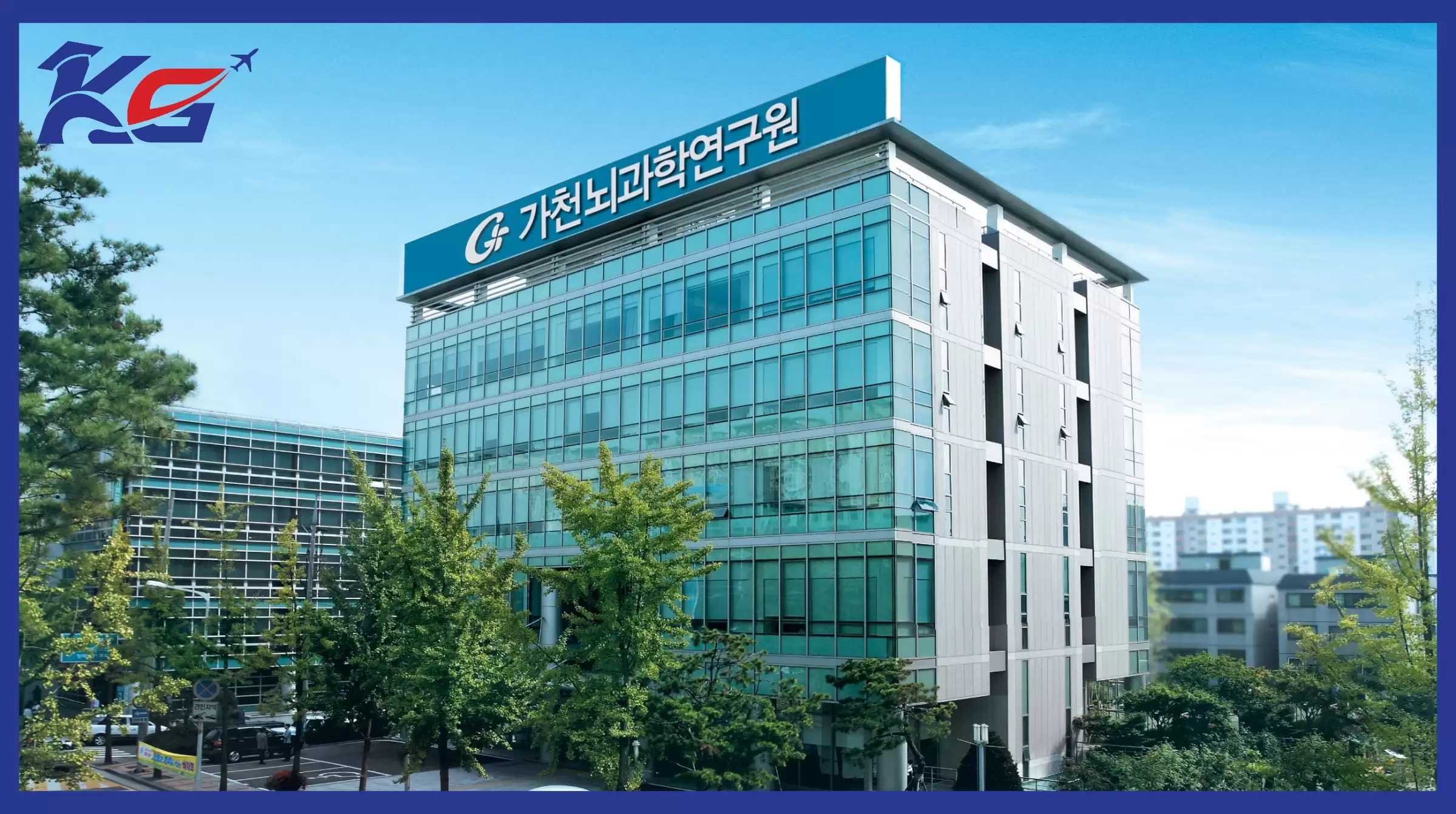 Đại Học Gachon Hàn Quốc