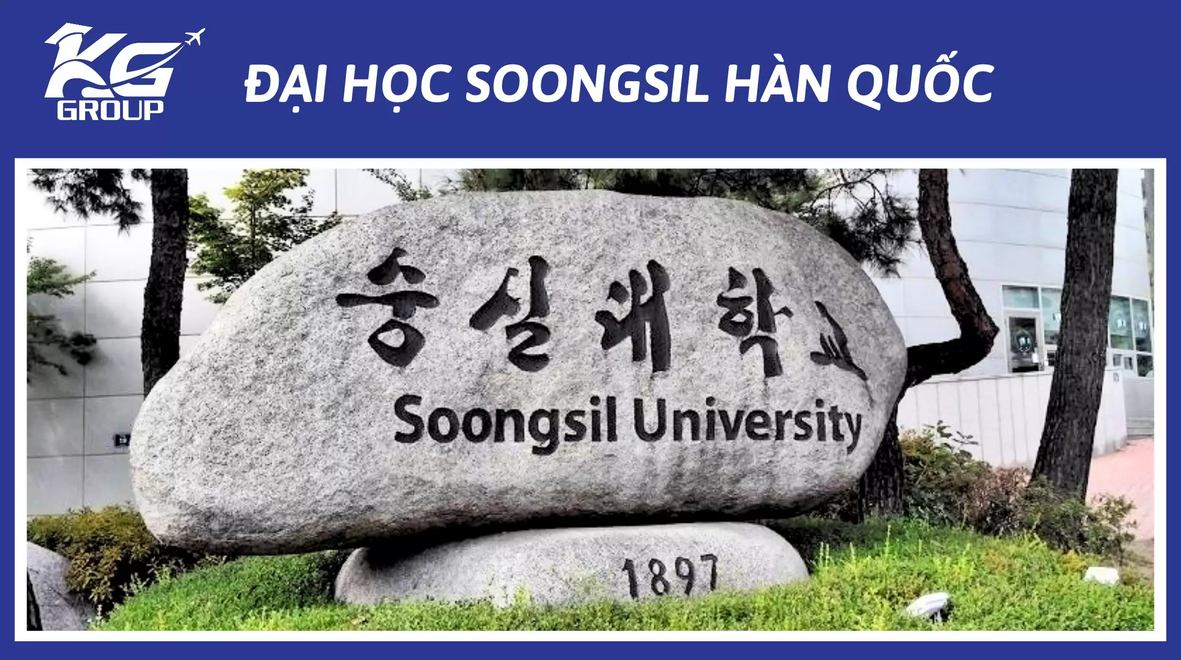 Trường Đại Học Soongsil Hàn Quốc