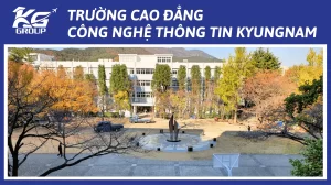 Trường Cao đẳng Công nghệ Thông tin Kyungnam