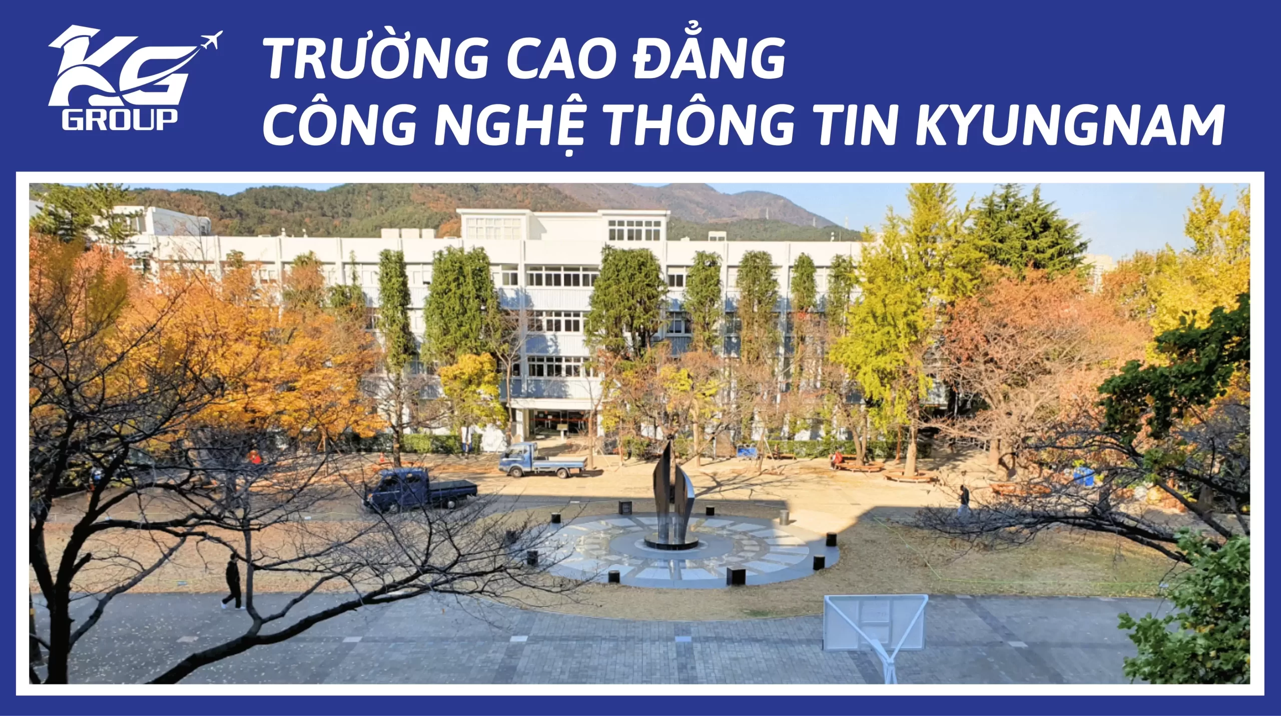 Trường Cao đẳng Công nghệ Thông tin Kyungnam