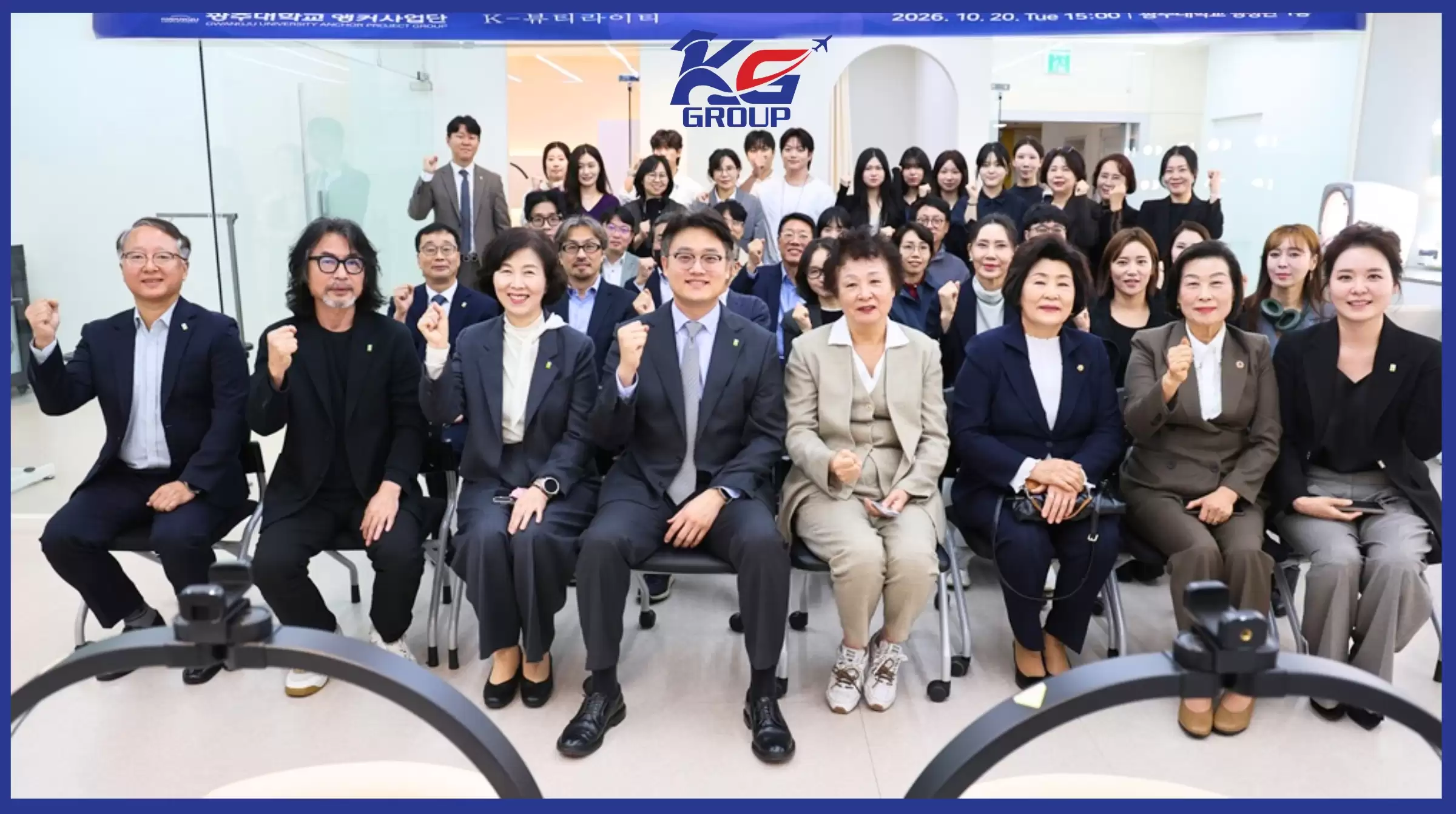 Trường Đại Học Gwangju Hàn Quốc